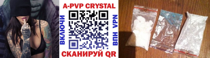 hydra ссылки  Балабаново  дарк нет формула  Alpha PVP СК КРИС 