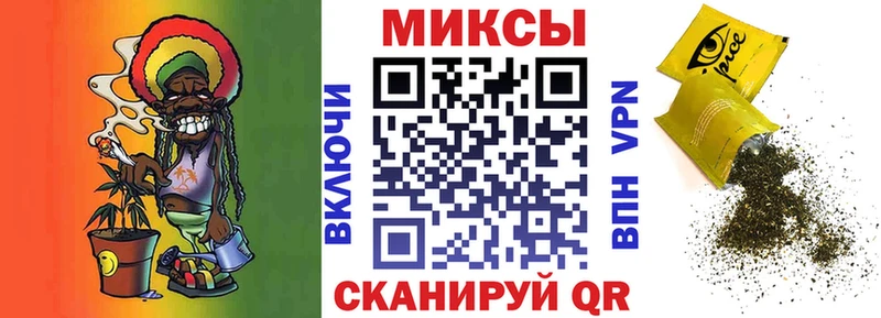 БУТИРАТ вода  Балабаново 