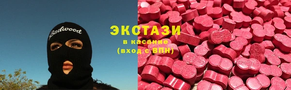2c-b Алексин