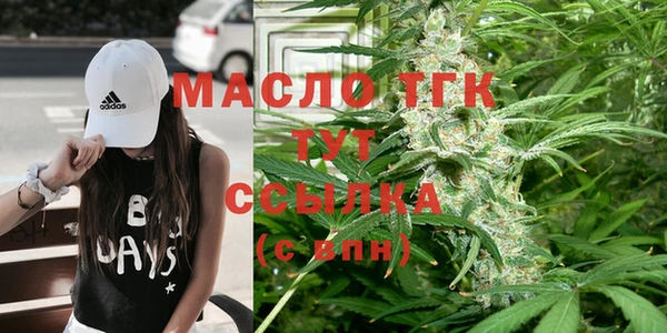 мефедрон Алзамай