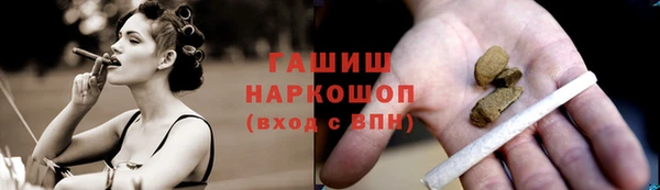 2c-b Алексин