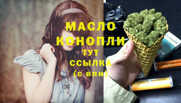 MDMA Алексеевка