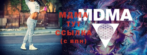2c-b Алексин