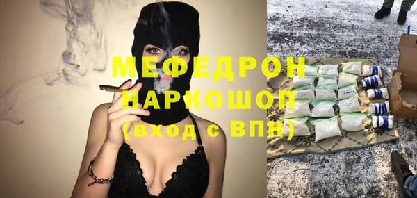 марки lsd Армянск
