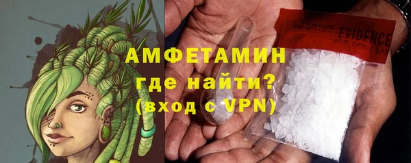 MDMA Алексеевка