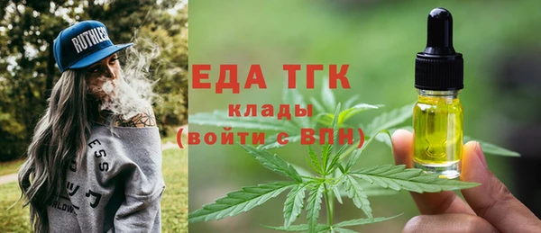 марки lsd Армянск