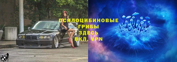марки lsd Армянск