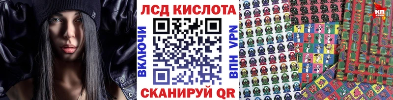 Марки NBOMe 1,5мг  закладка  Балабаново 