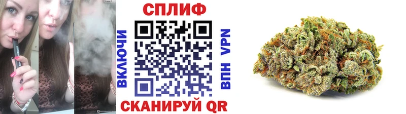 Шишки марихуана AK-47  shop состав  Балабаново  МЕГА ONION 